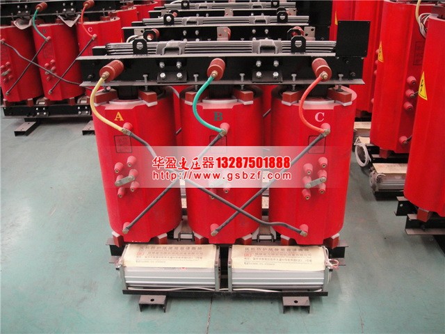 咸阳2500KVA干式变压器