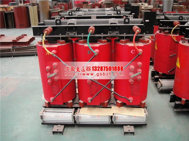 咸阳4000KVA干式变压器
