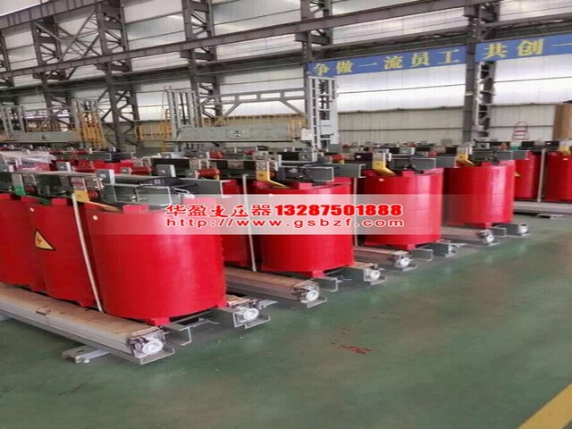 咸阳80KVA干式变压器 咸阳80KVA干式变压器